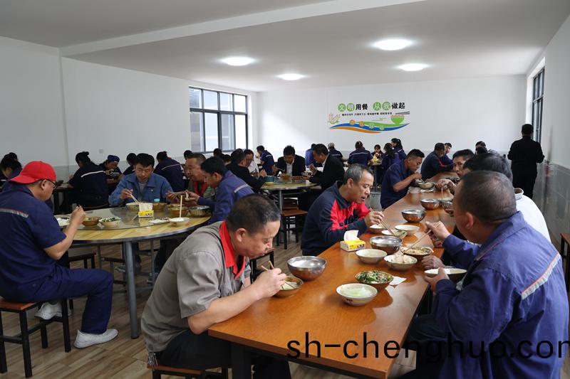 職工(gong)食(shi)堂