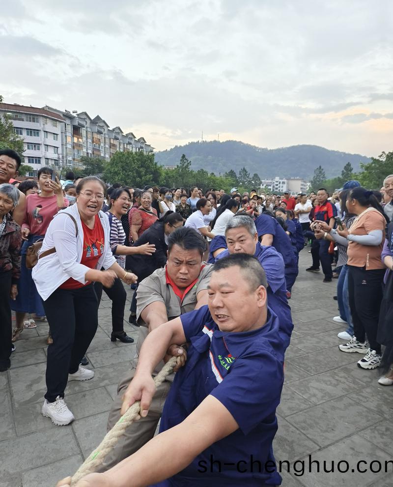 拔河(he)比賽